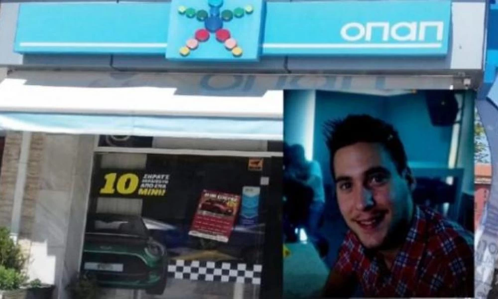 Βρήκε τυχερό λαχείο 10.000 ευρώ και το επέστρεψε στον κάτοχο του